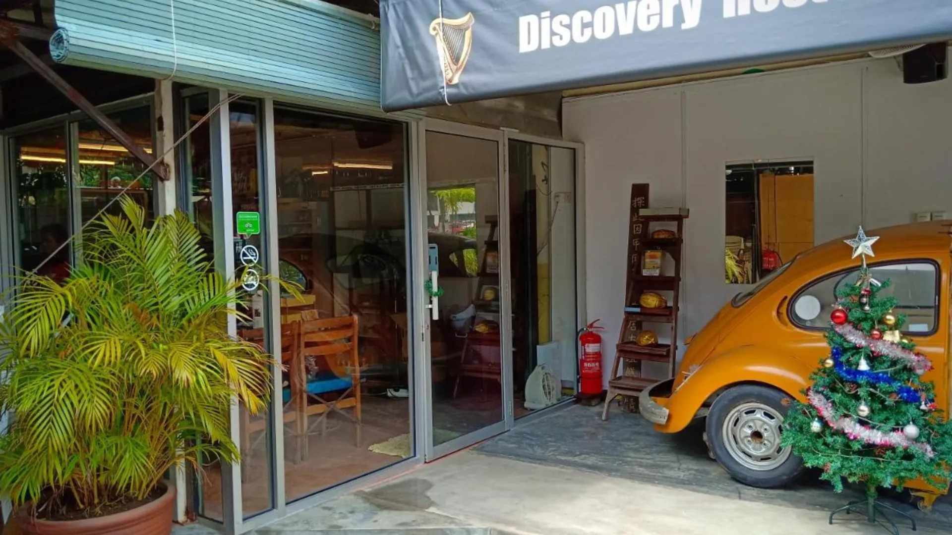 말라카 Discovery Youth Hostel Malacca 5성급 호텔 객실