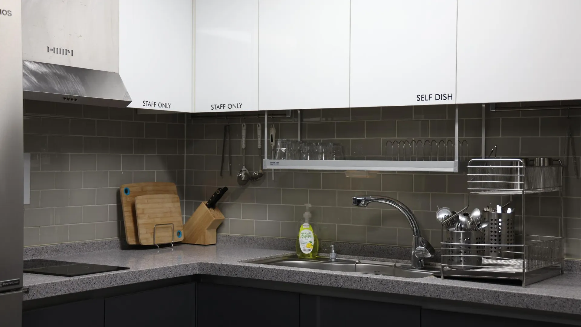 서울 온유 스테이 익선 2성급 호텔 객실