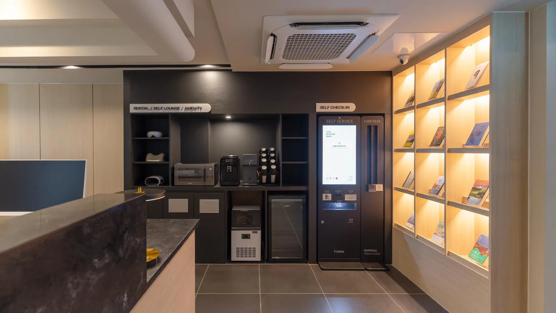 서울 아늑 호텔 영등포 호텔 전망