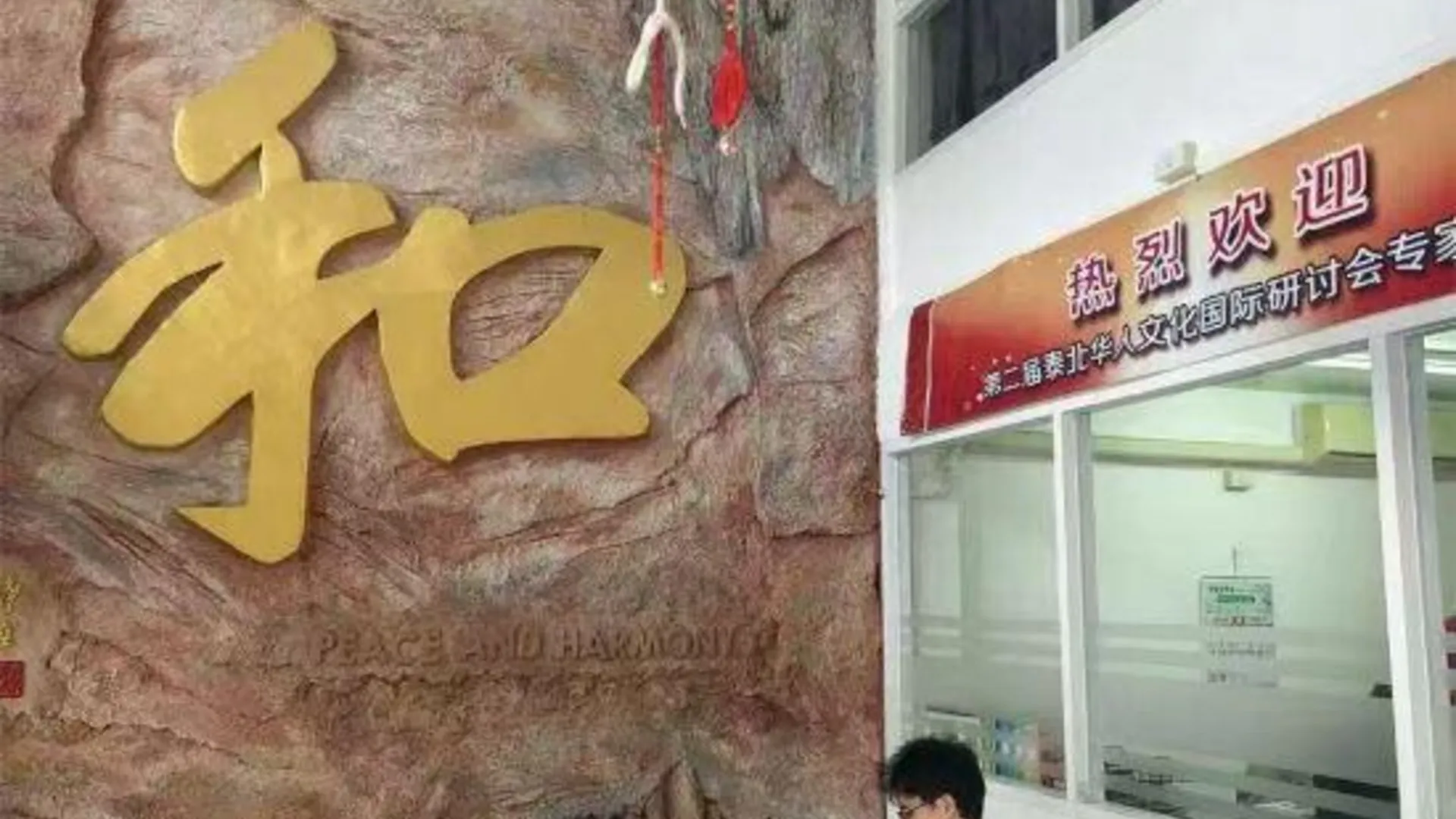 치앙라이 KingSun HOSTEL 호텔 전망