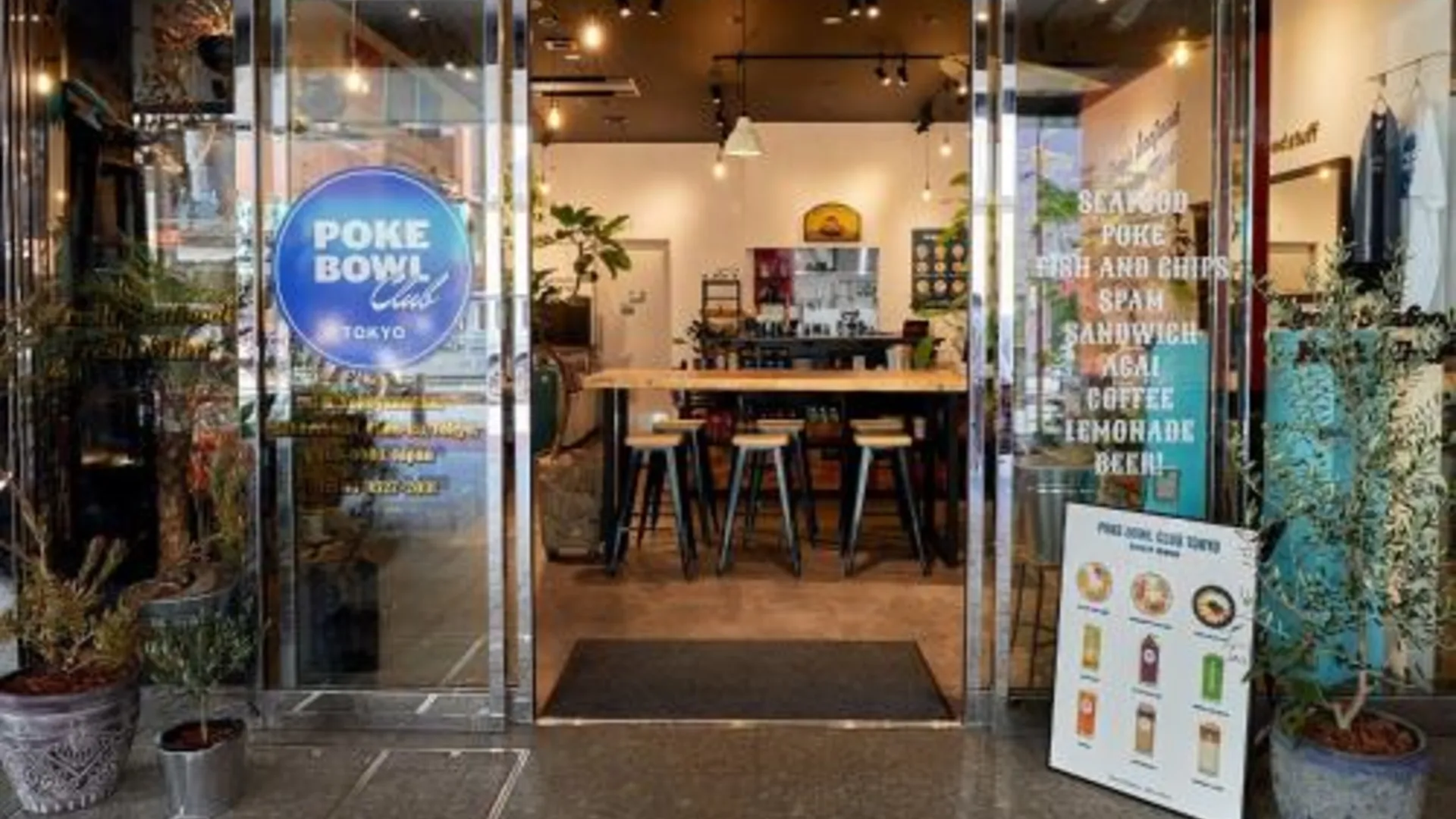 도쿄 / 동경 APA 호텔 니혼바시 바쿠로요코하마 에키마에 3성급 호텔 전망