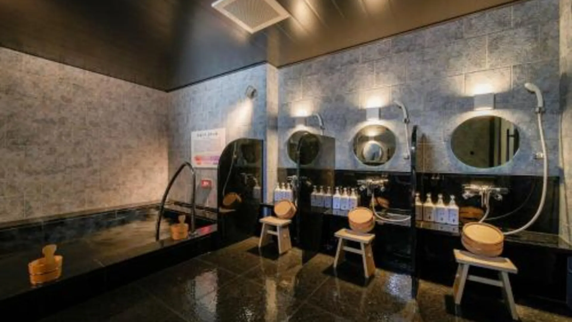 도쿄 / 동경 Super Hotel Premier Ikebukuro Natural Hot Spring 3성급 호텔 부대시설