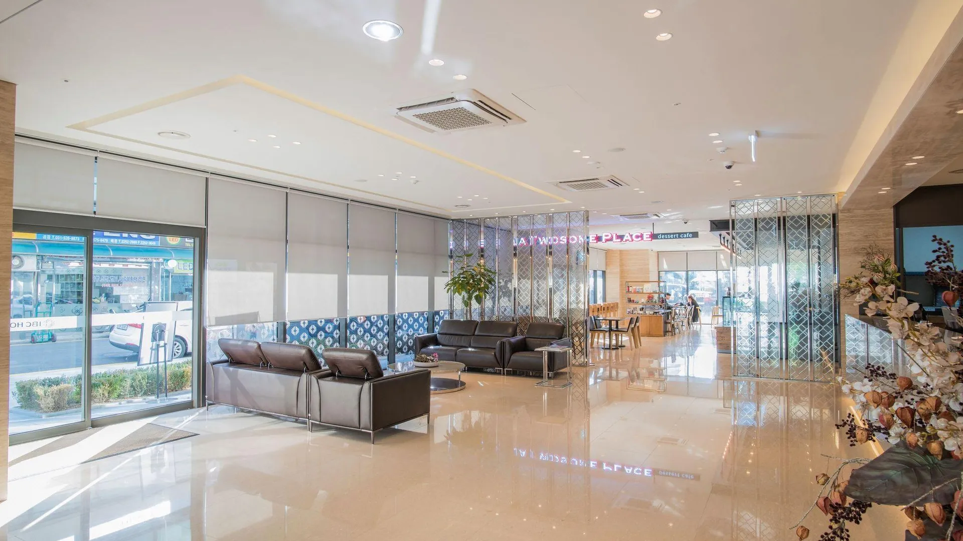 서울 IBC 호텔 3성급 호텔 부대시설