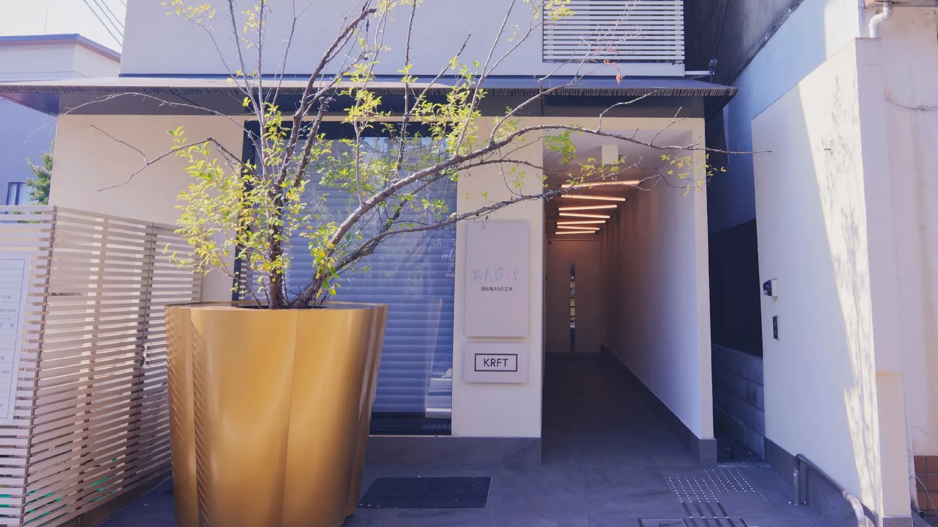 교토 카빈 미나미자 3성급 호텔 수영장