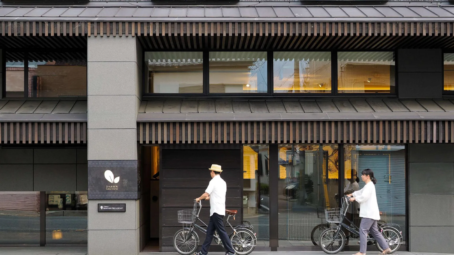 교토 Dhawa Yura Kyoto by Banyan Group 4성급 호텔 레스토랑