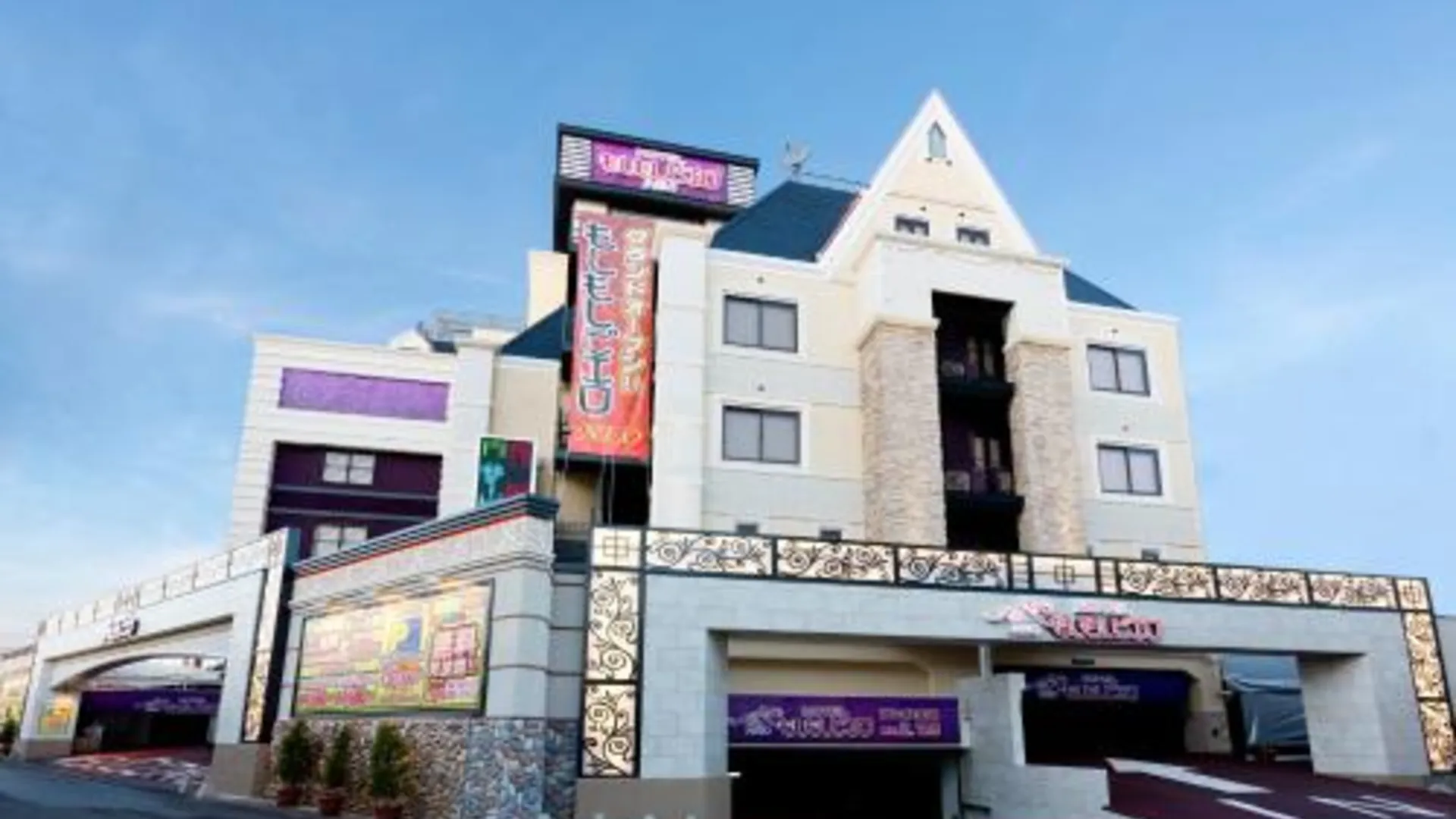 교토 もしもしピエロ NEO 京都店 1성급 호텔 수영장