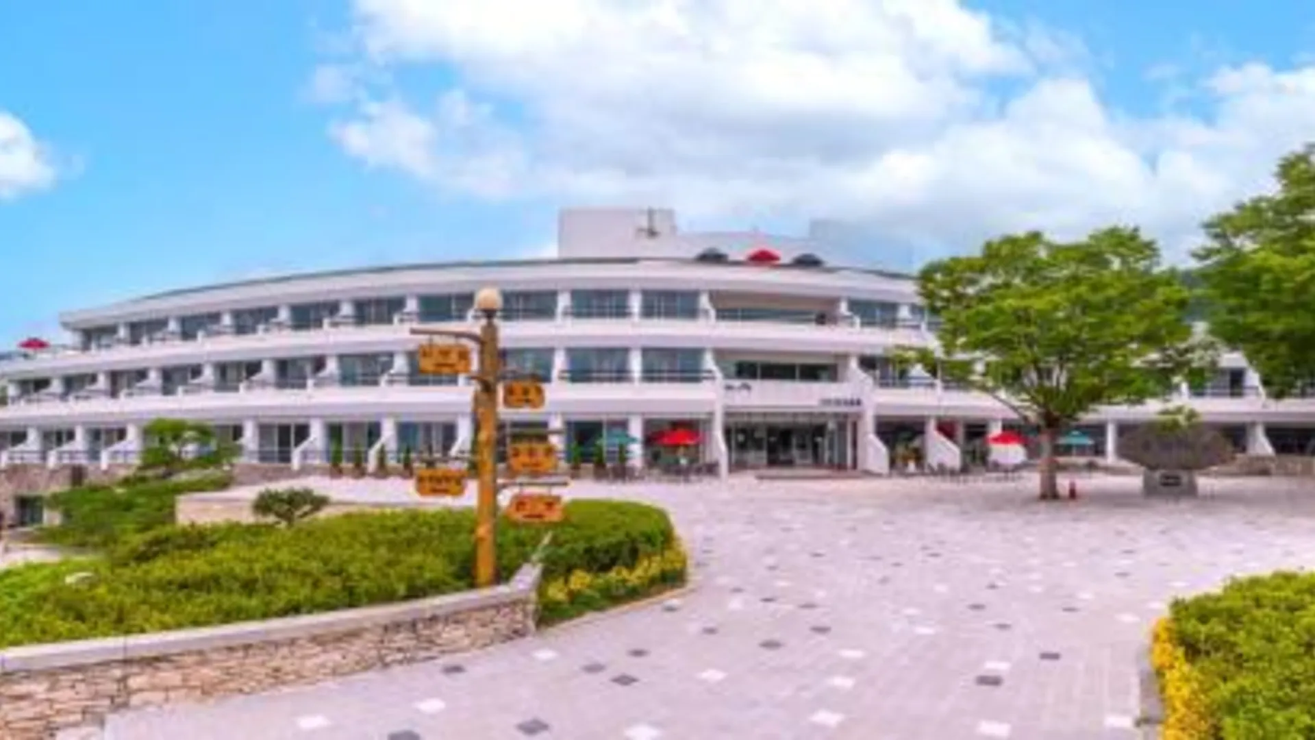 구례 구례 지리산리조트 호텔 객실