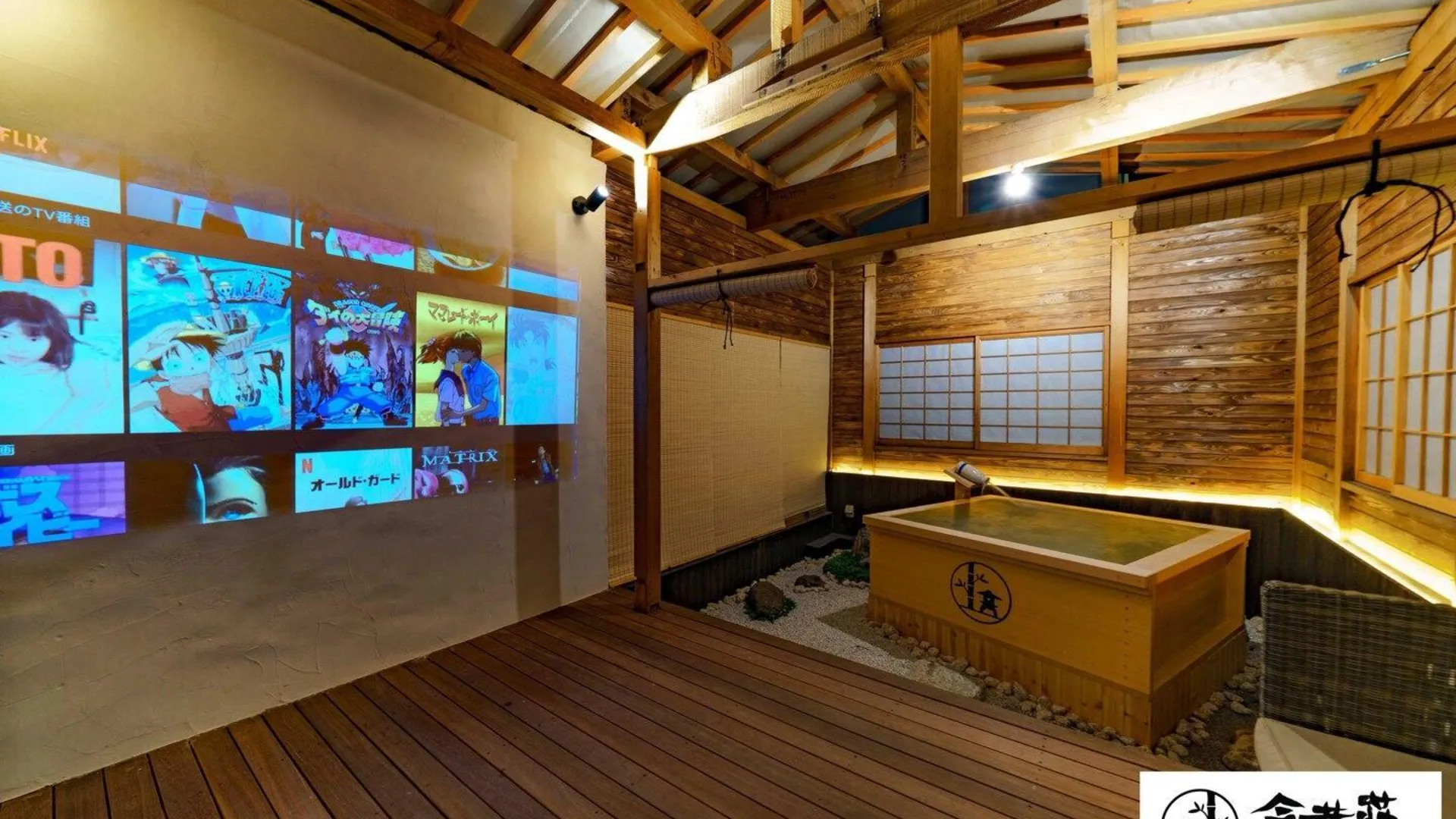 오사카 신사이바시의 프라이빗 하우스 (140m², 침실 4개, 프라이빗 욕실 2개) 4성급 게스트하우스 객실