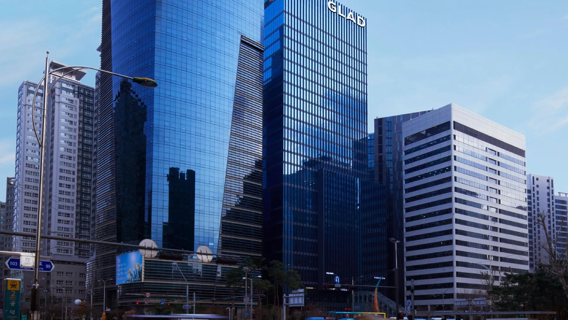 서울 글래드 마포 4성급 호텔 객실