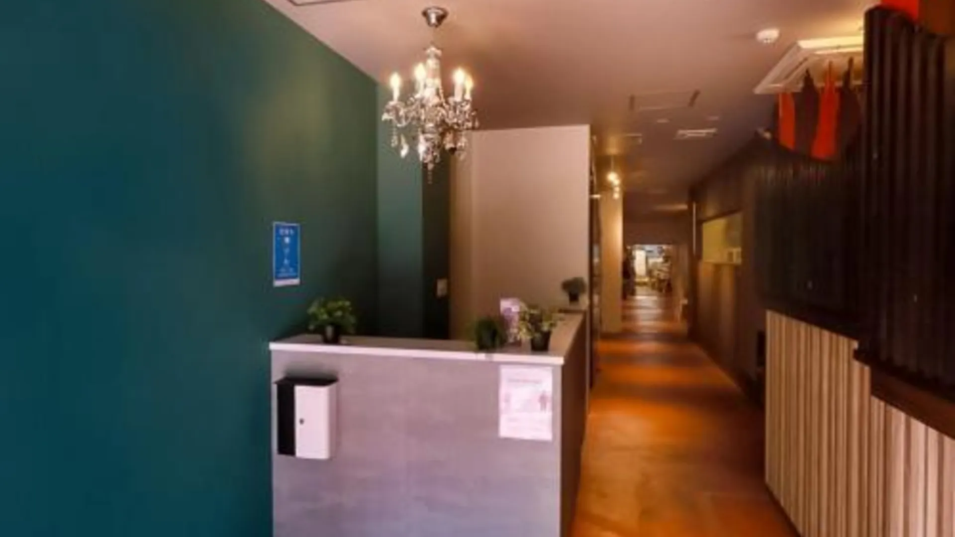 교토 이와토야마 호스텔 4성급 호텔 레스토랑