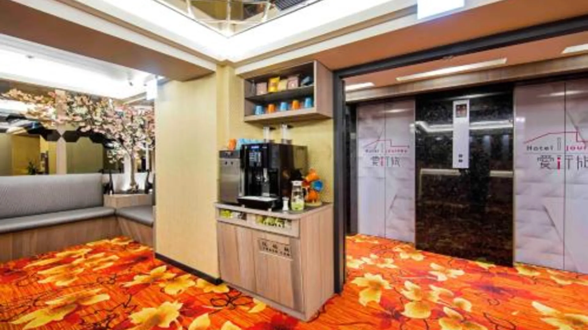 타이베이 호텔 아이 저니 3성급 호텔 수영장