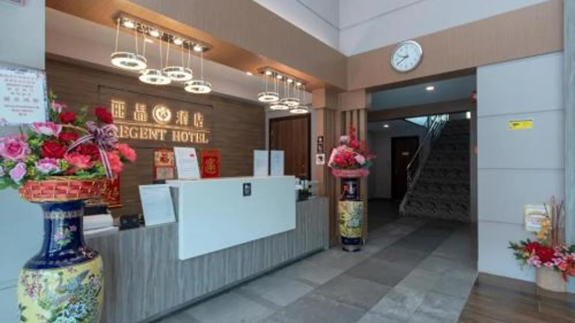 케닌가우 슈퍼 OYO 89375 리젠트 호텔 3성급 호텔 부대시설