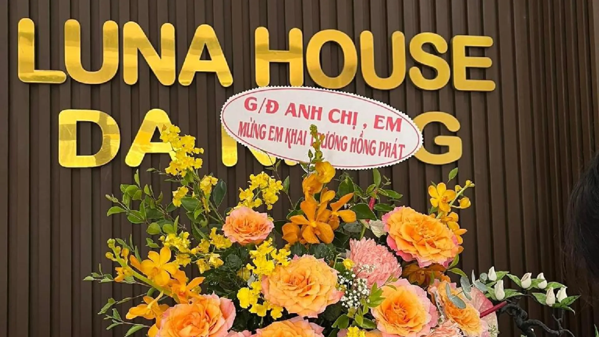 다낭 루나 하우스 4성급 게스트하우스 부대시설