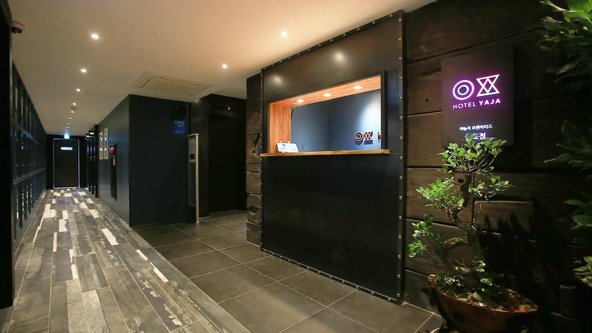 서울 호텔 야자 종로 2성급 호텔 로비