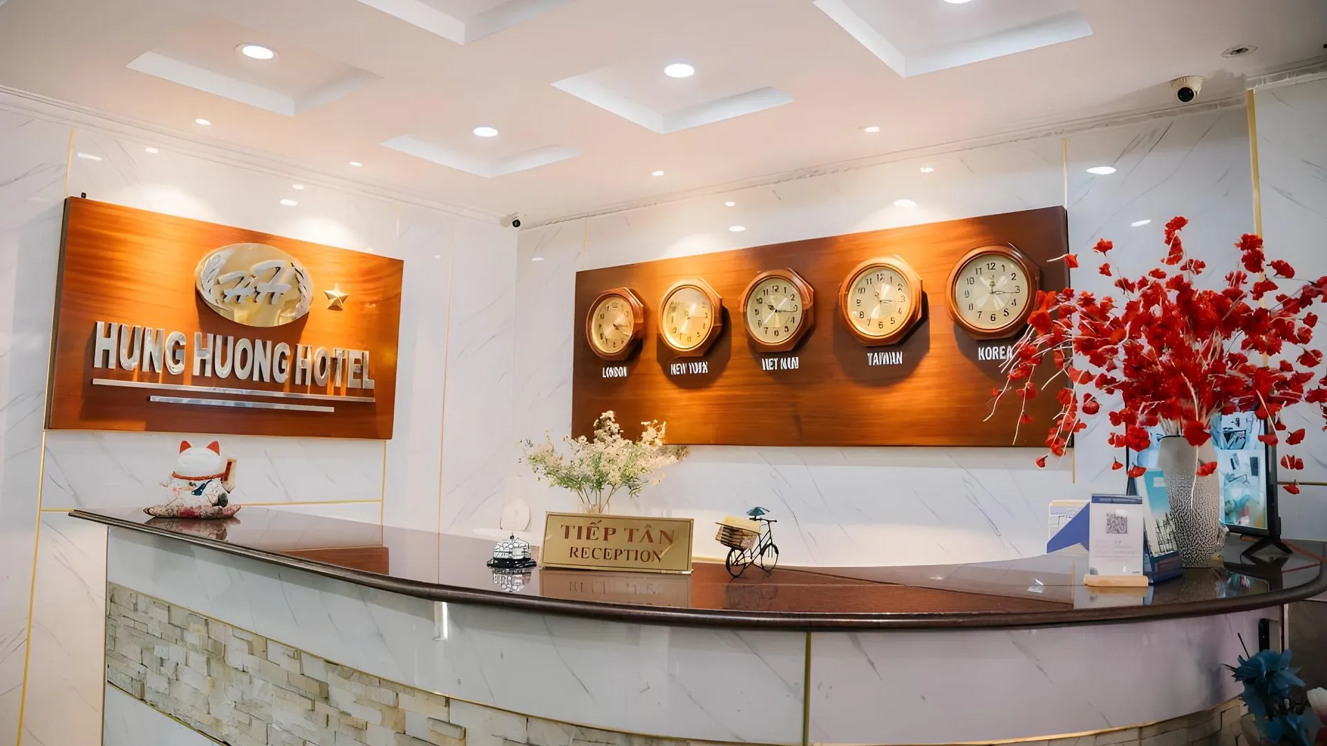 호치민 훙 후옹 호텔 1성급 호텔 레스토랑