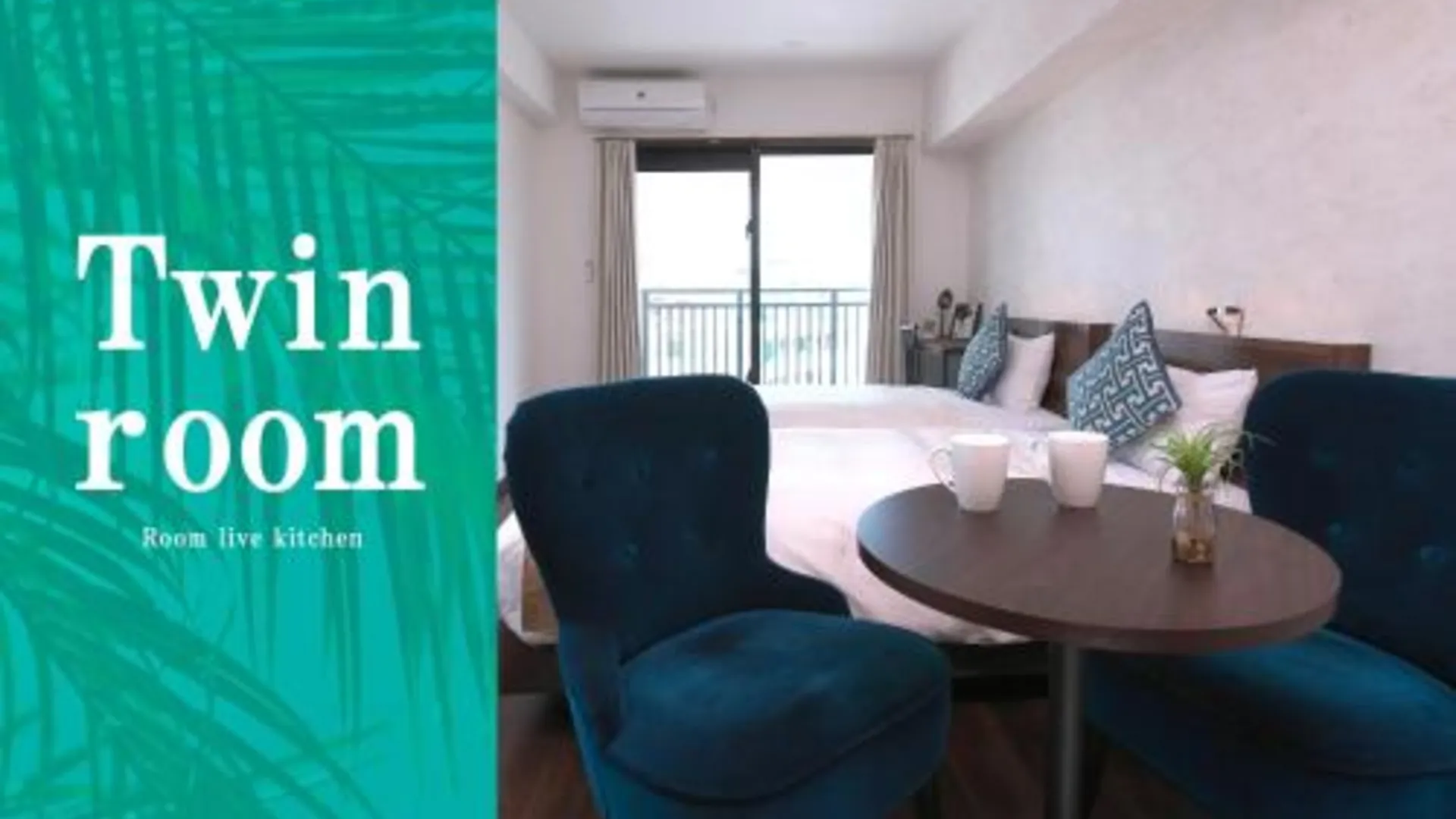 오키나와 본섬 HOTEL Y'RISE TO URASOE 4성급 게스트하우스 부대시설