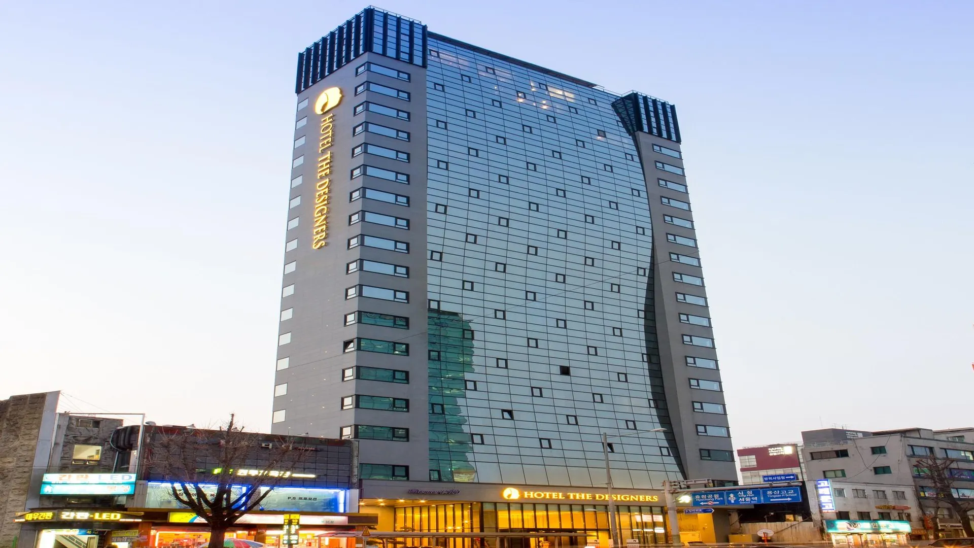 서울 호텔 더 디자이너스 서울역 3성급 호텔 객실