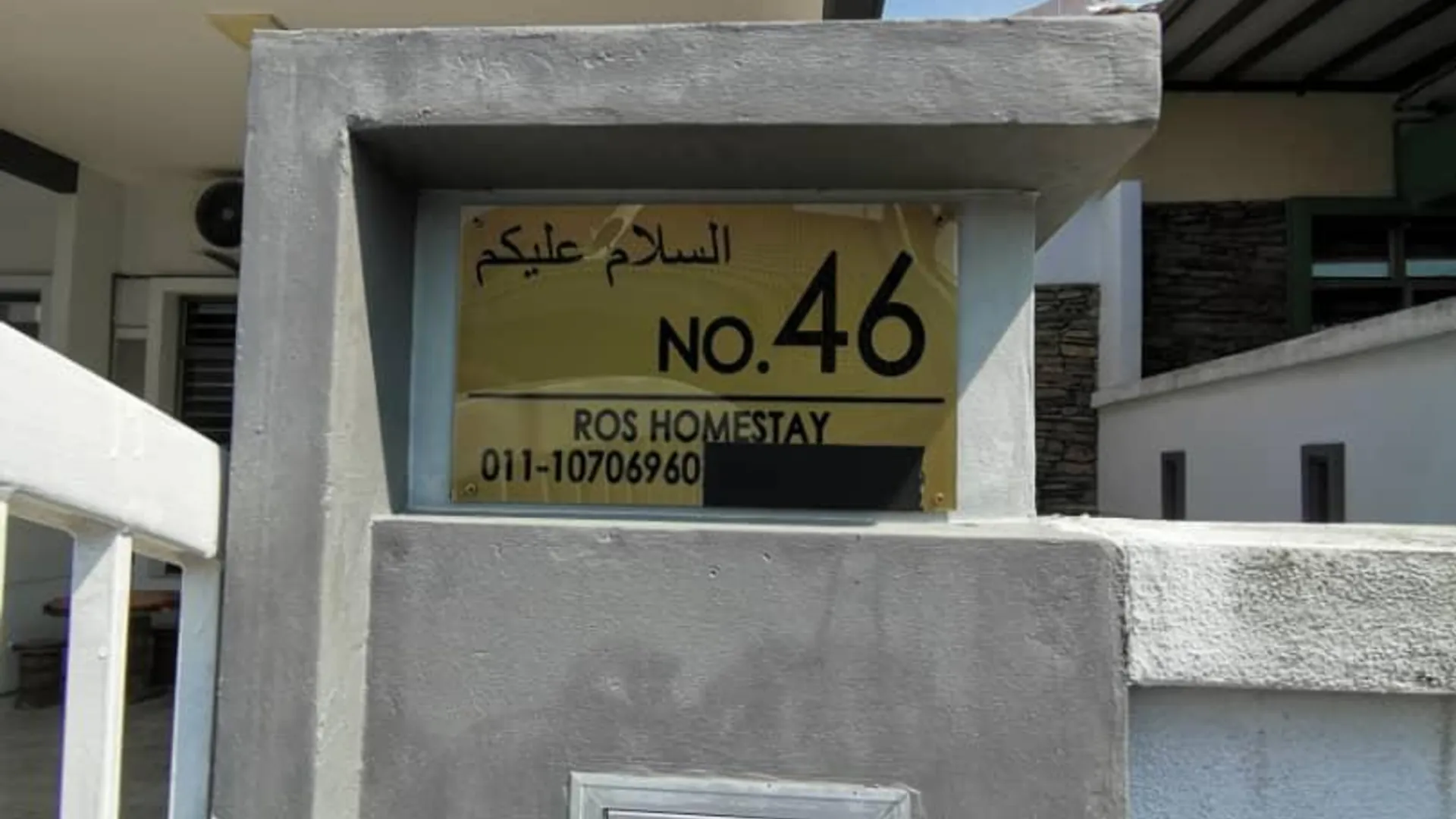 말라카 아에르 크로의 프라이빗 하우스 (1980m², 침실 3개, 프라이빗 욕실 2개) 3성급 싱글룸 객실