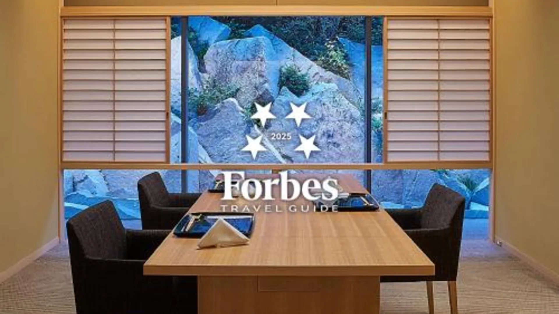 도쿄 / 동경 The Okura Tokyo 5성급 호텔 객실