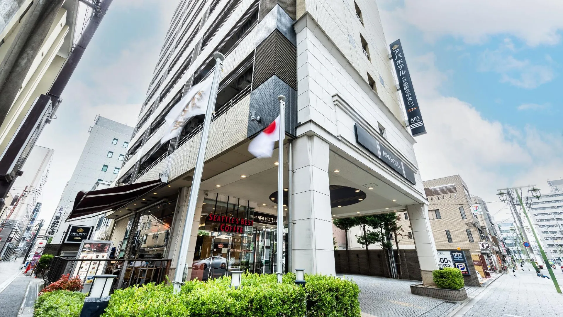 교토 APA 호텔 교토 에키마에 주오구치 3성급 호텔 객실