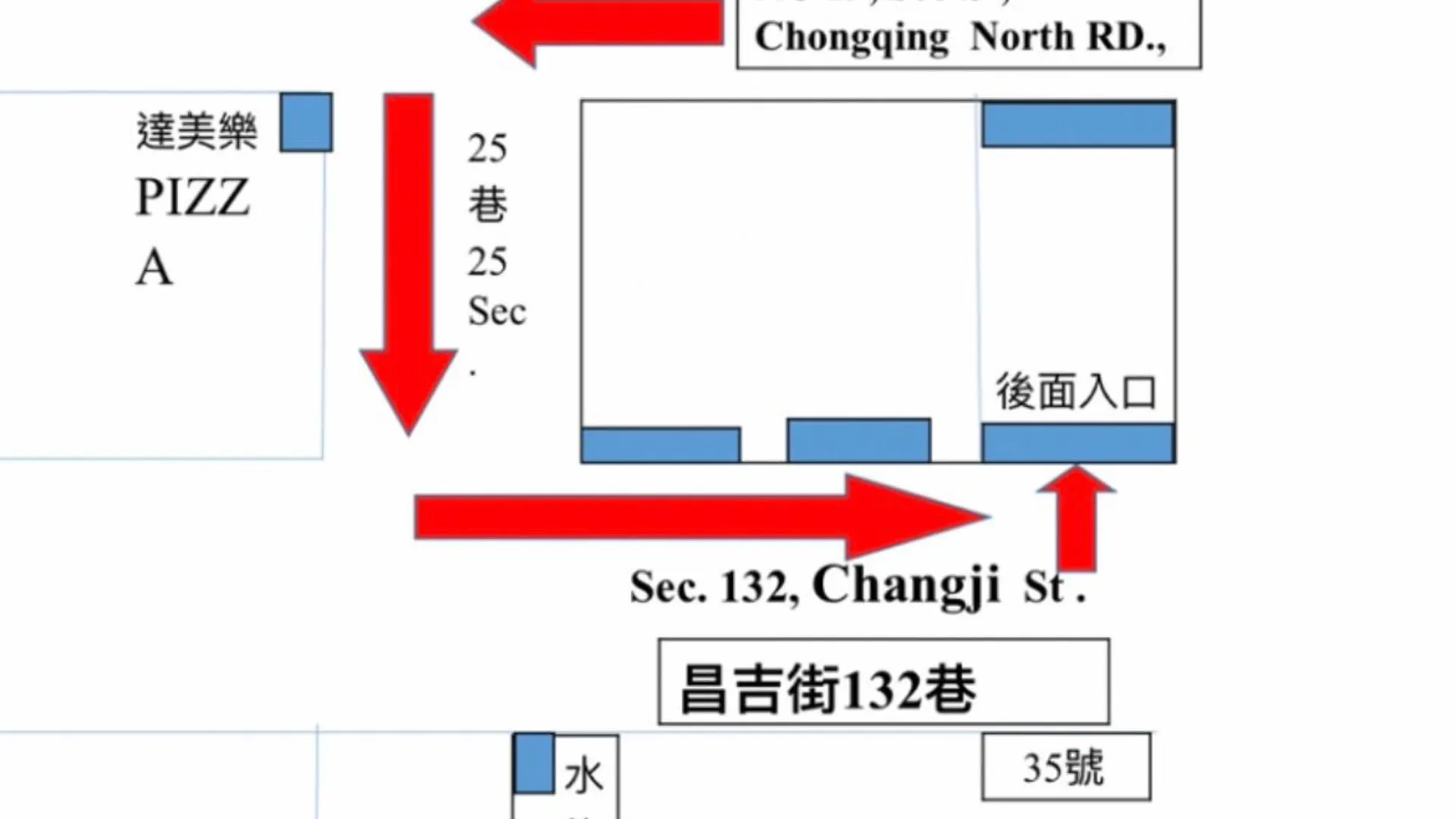 타이베이 브리지 아파트 3성급 호텔 수영장