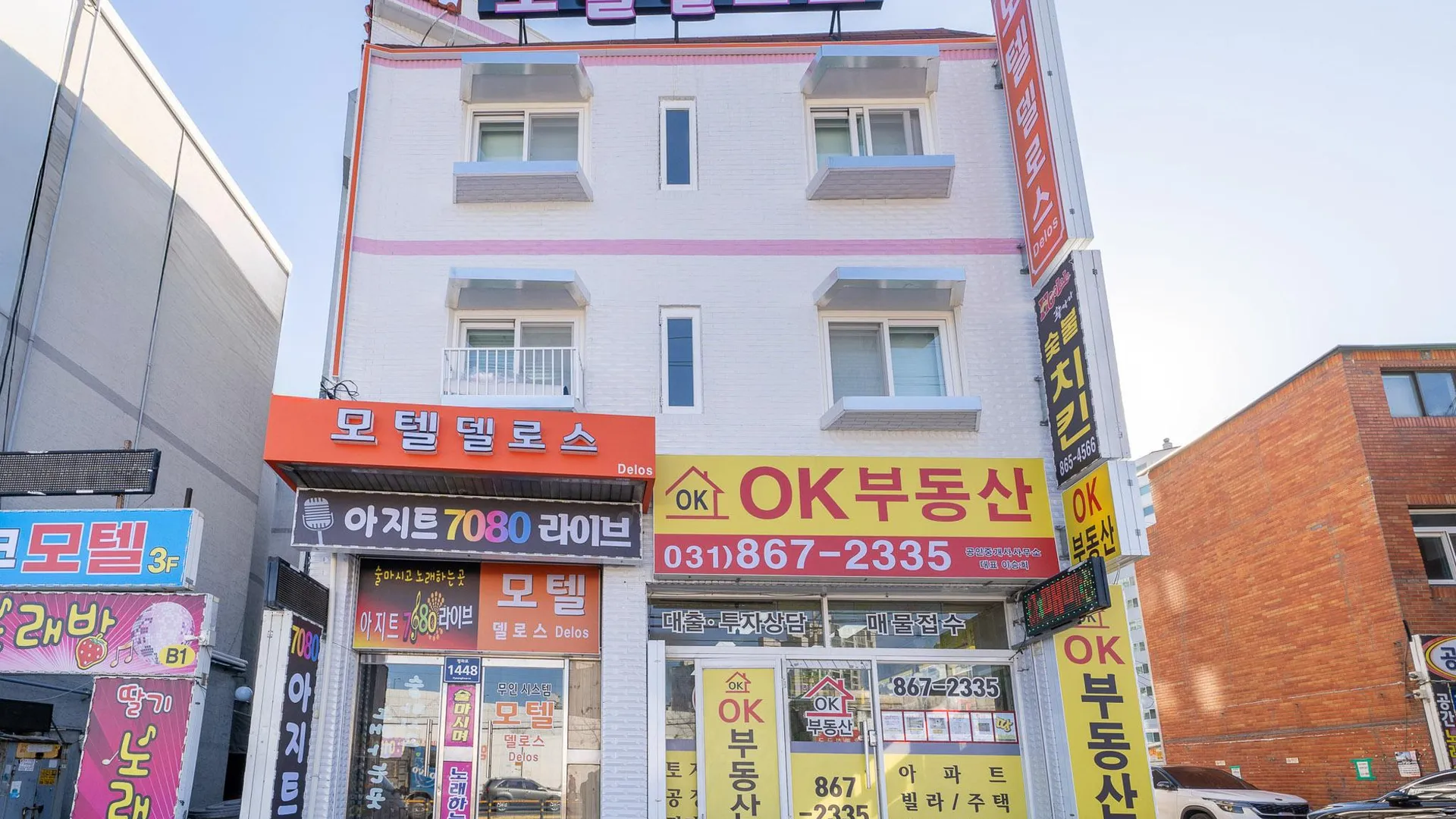 양주 양주 모텔 델로스 호텔 객실