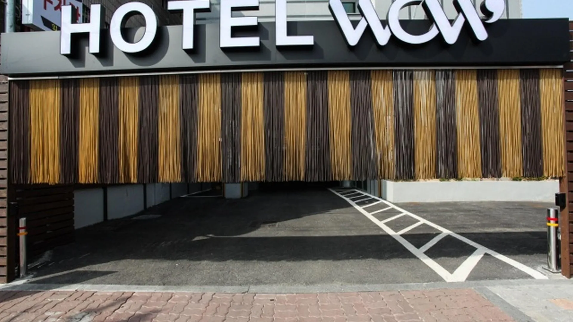 용인 용인 호텔 와우 호텔 로비