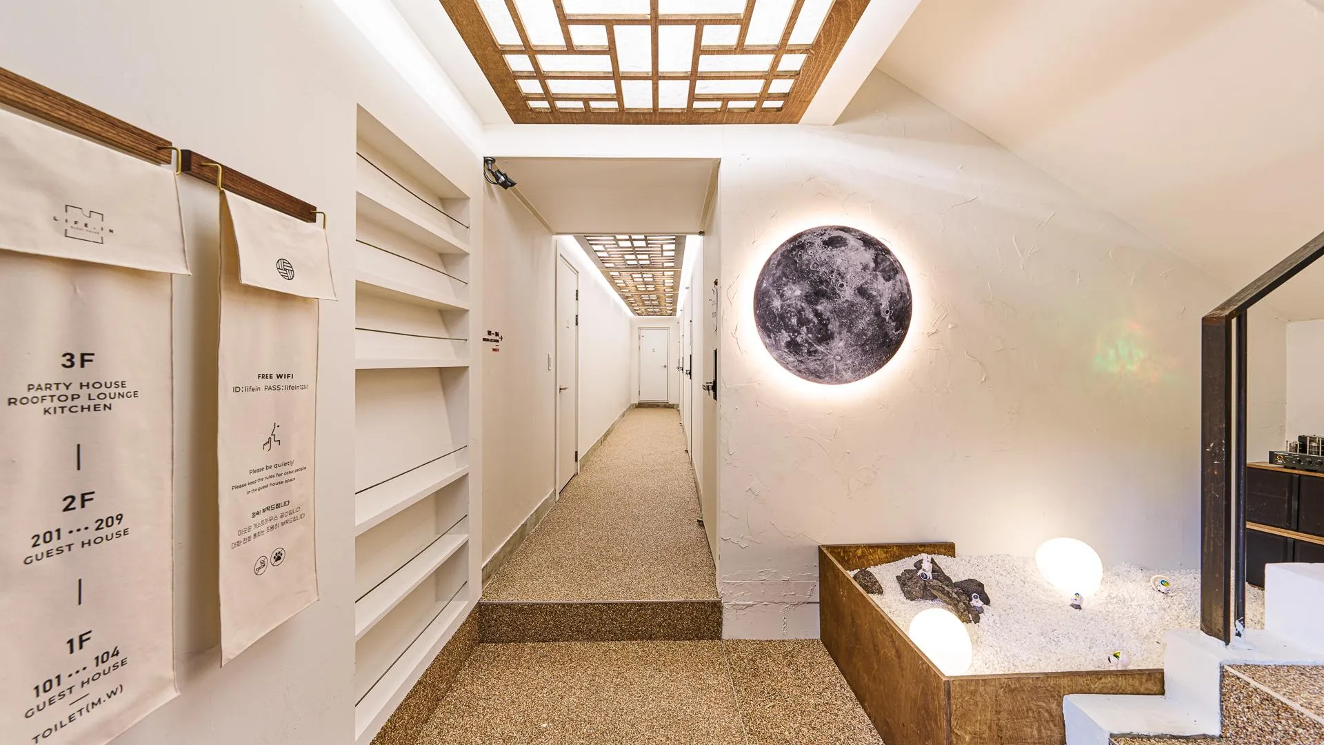 서울 라이프인 인사 1성급 호텔 객실