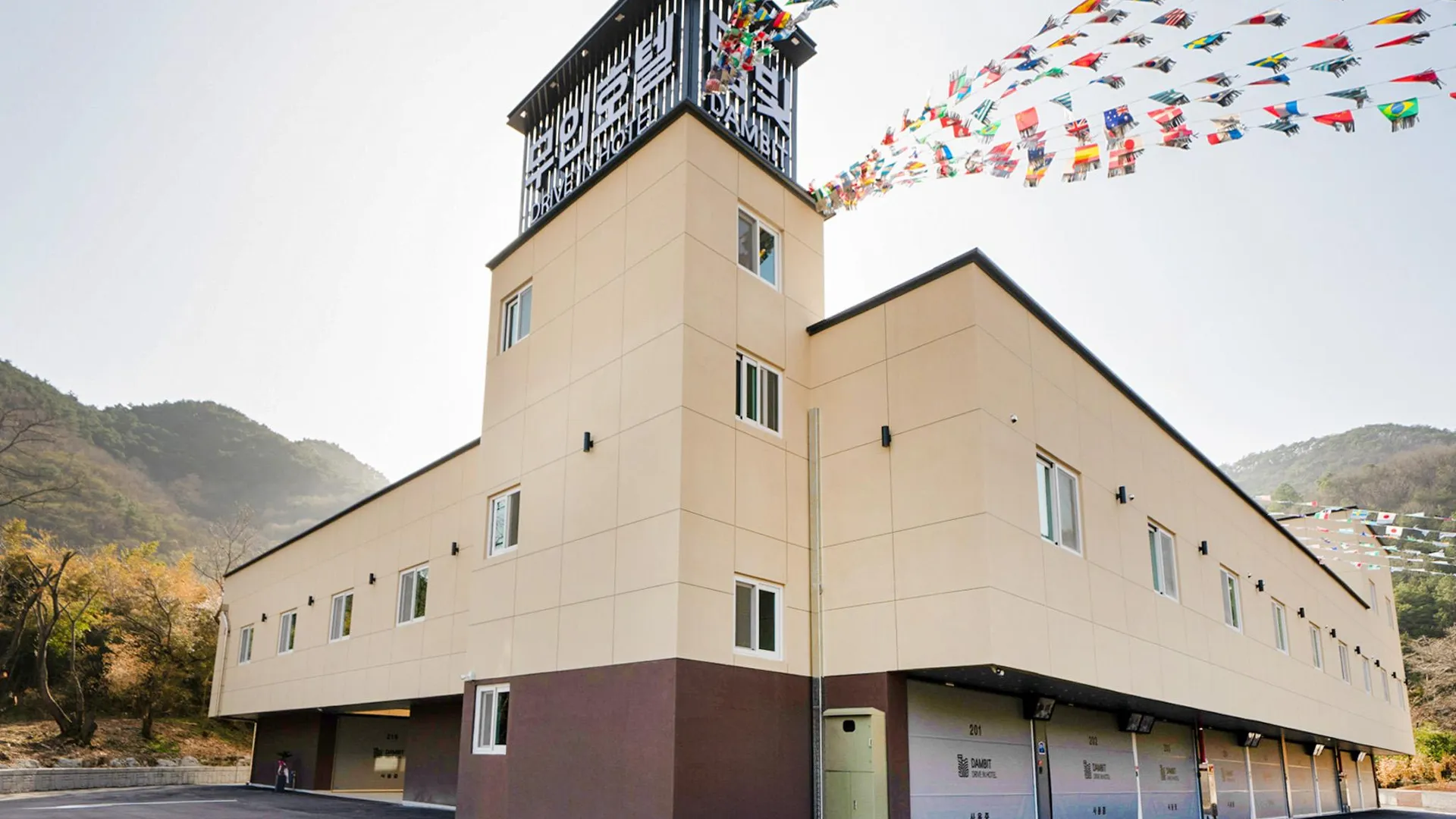 담양 담양 담빛 무인호텔 호텔 로비