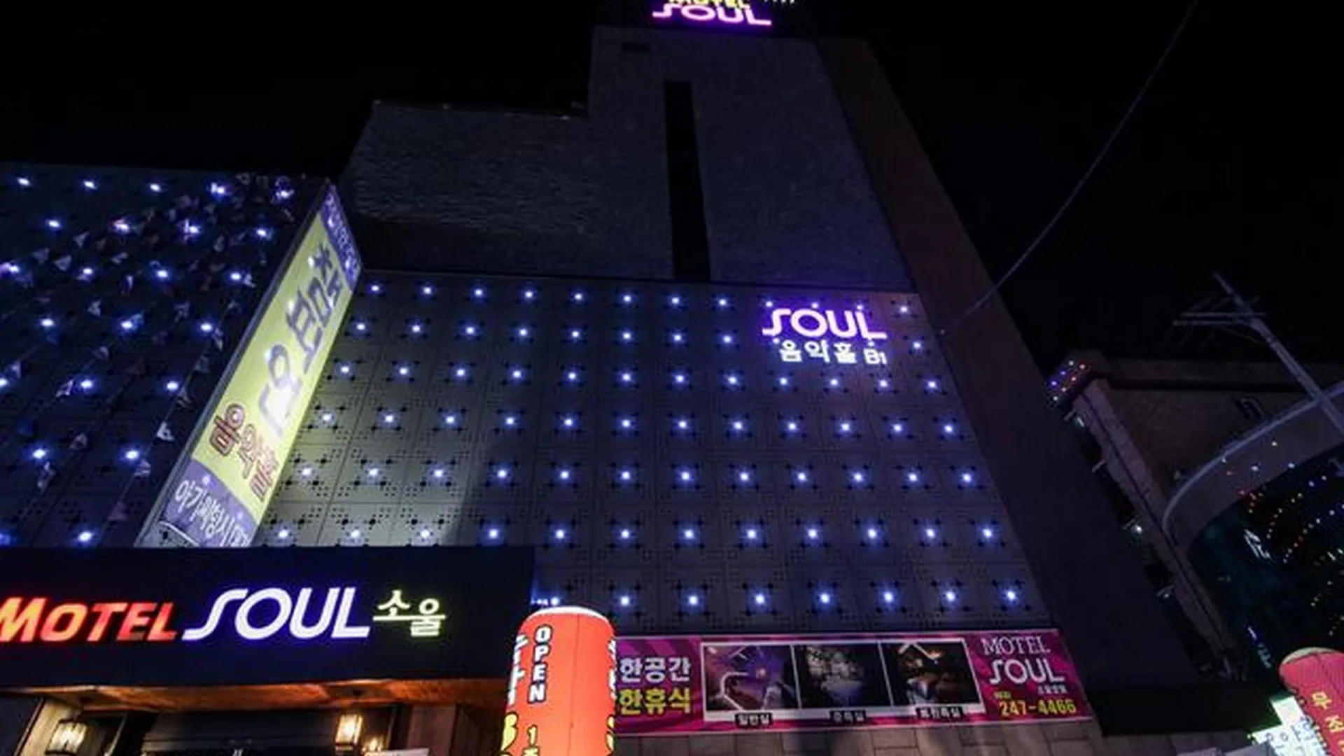 전주 전주 우아동 소울 호텔 객실