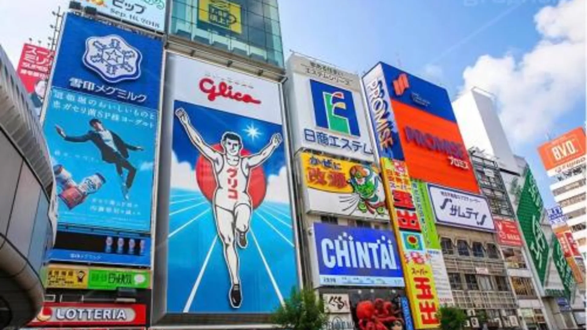 오사카 덴노지의 프라이빗 하우스 (15m², 침실 1개, 프라이빗 욕실 1개) 3성급 게스트하우스 수영장