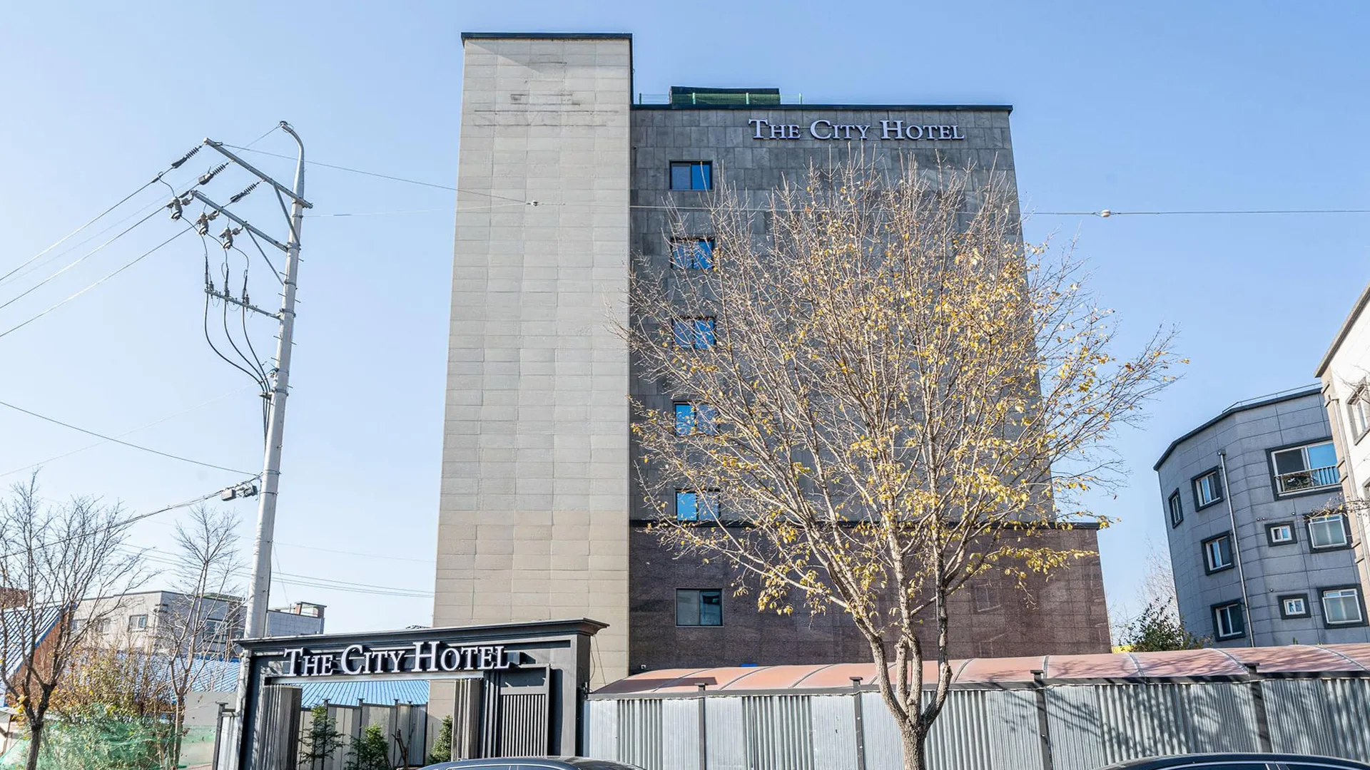 세종시 세종 부강 더시티호텔 호텔 객실