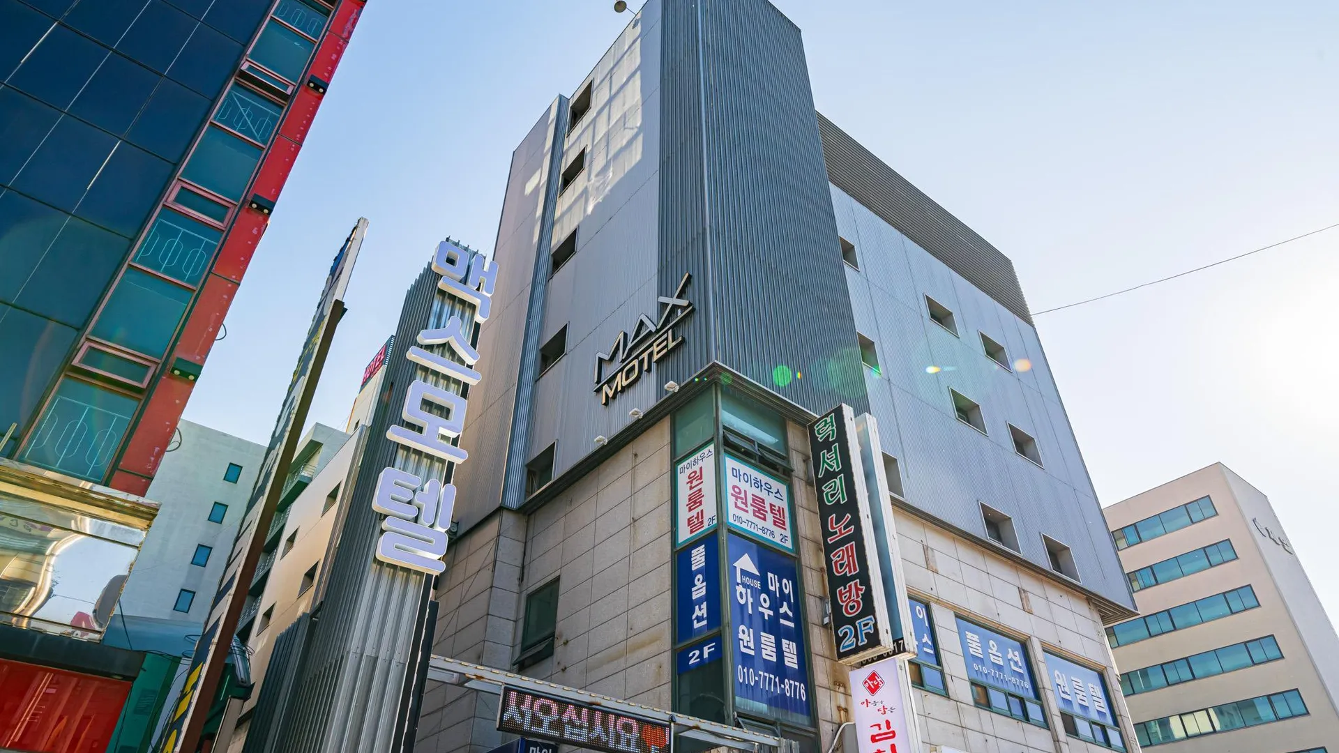 시흥 시흥 맥스 호텔 외관