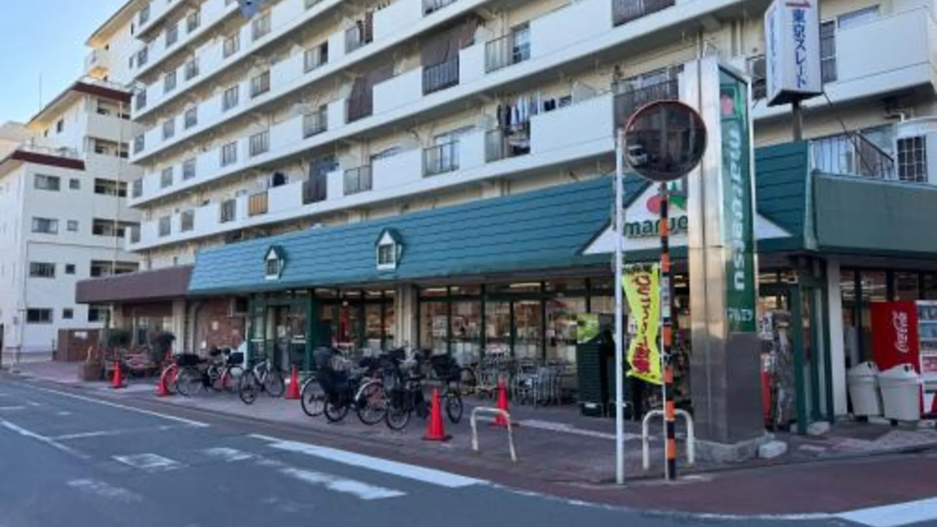 도쿄 / 동경 Relastay Kamata 4성급 싱글룸 전망