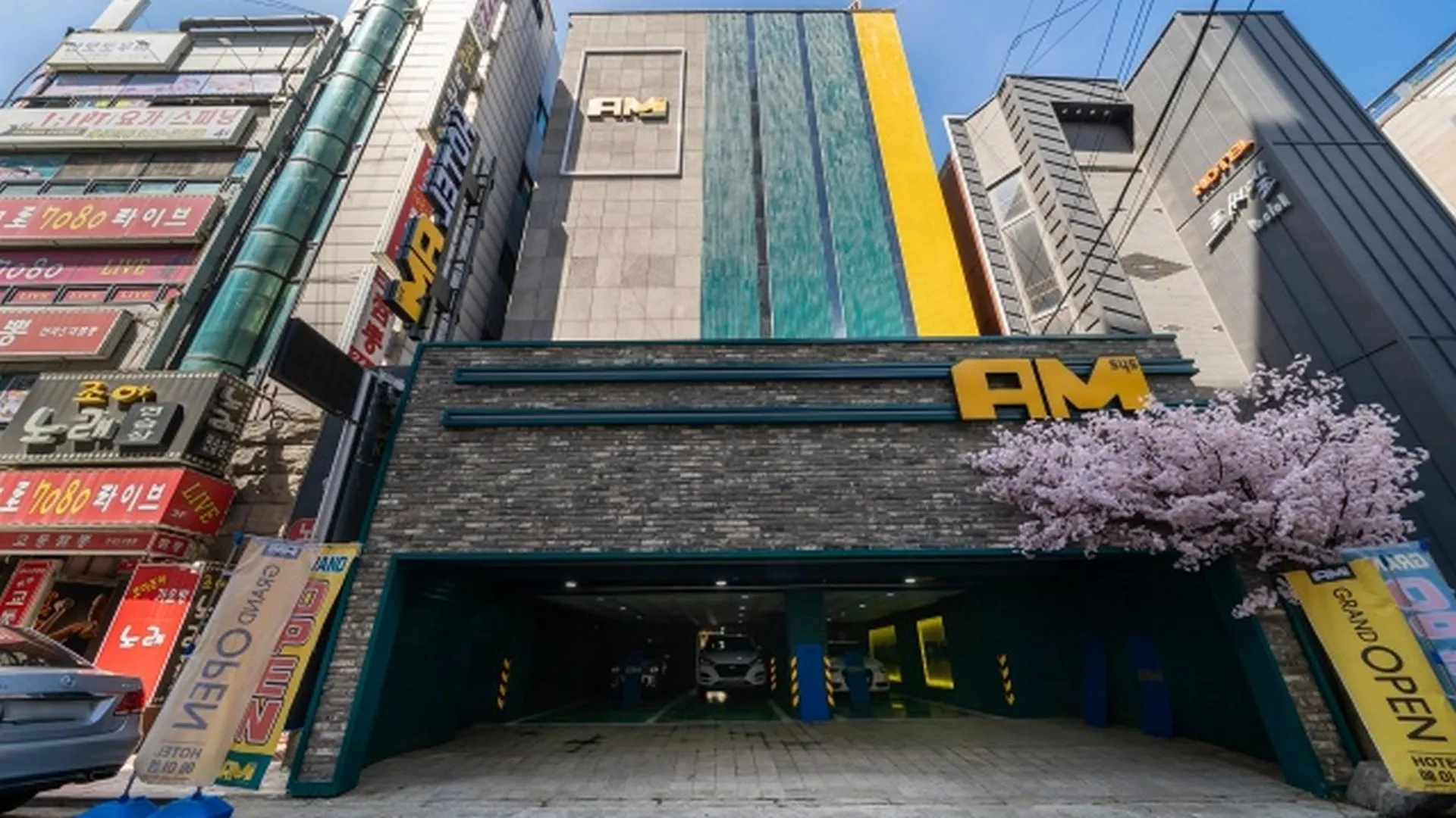 시흥 시흥 호텔 AM 호텔 수영장