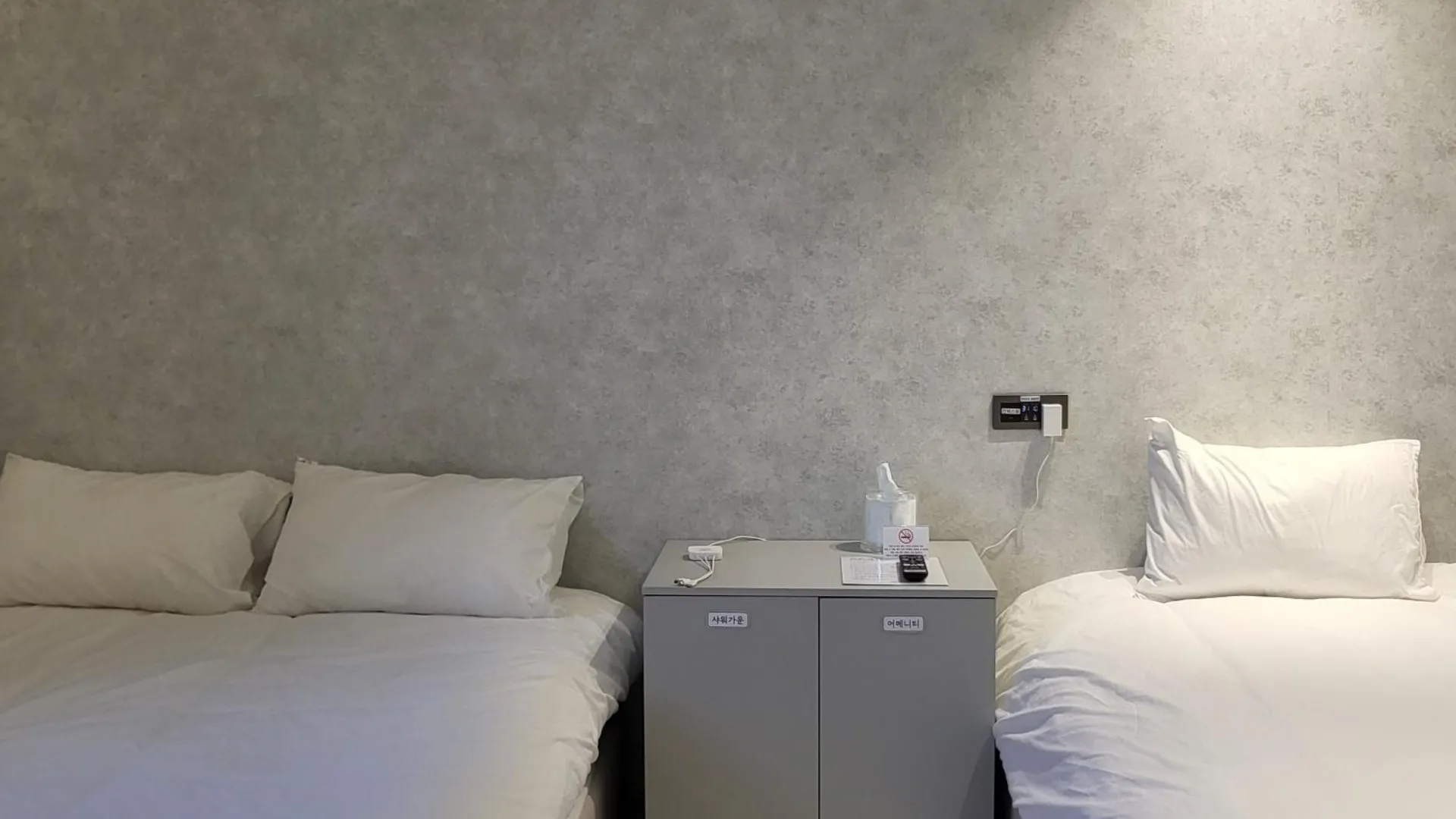 문경시 예천 산택스테이 호텔 스위트룸