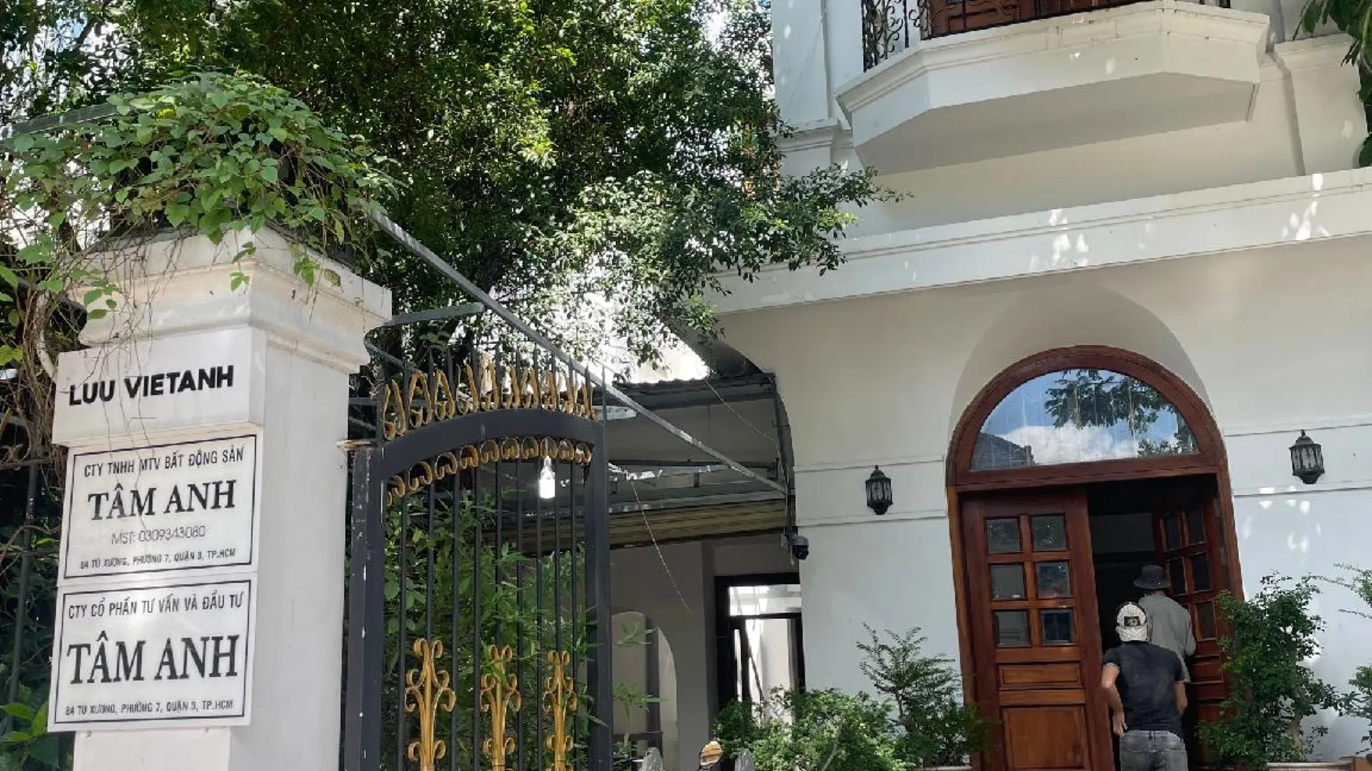 호치민 만다오 빌라 3성급 게스트하우스 외관