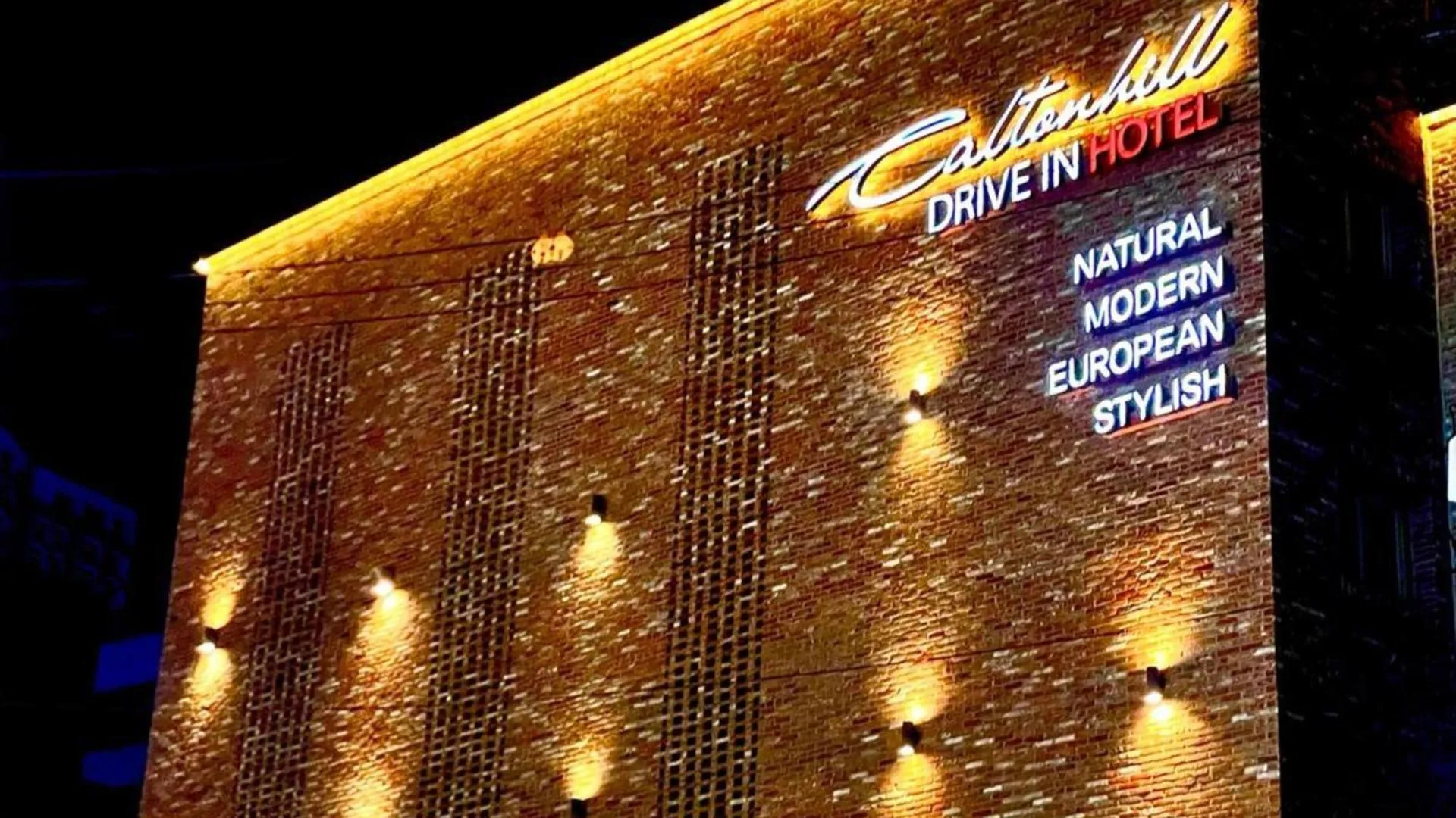 전주 전주 금암동 칼튼힐호텔 호텔 레스토랑