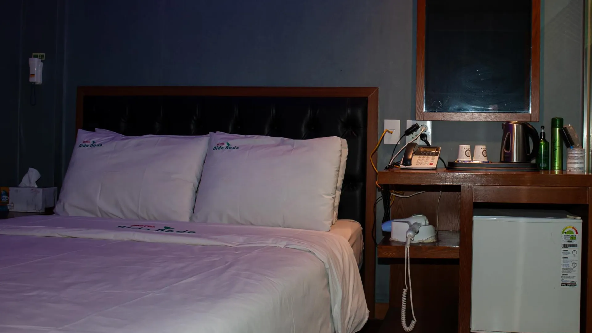 서울 니도나도 모텔 호텔 외관