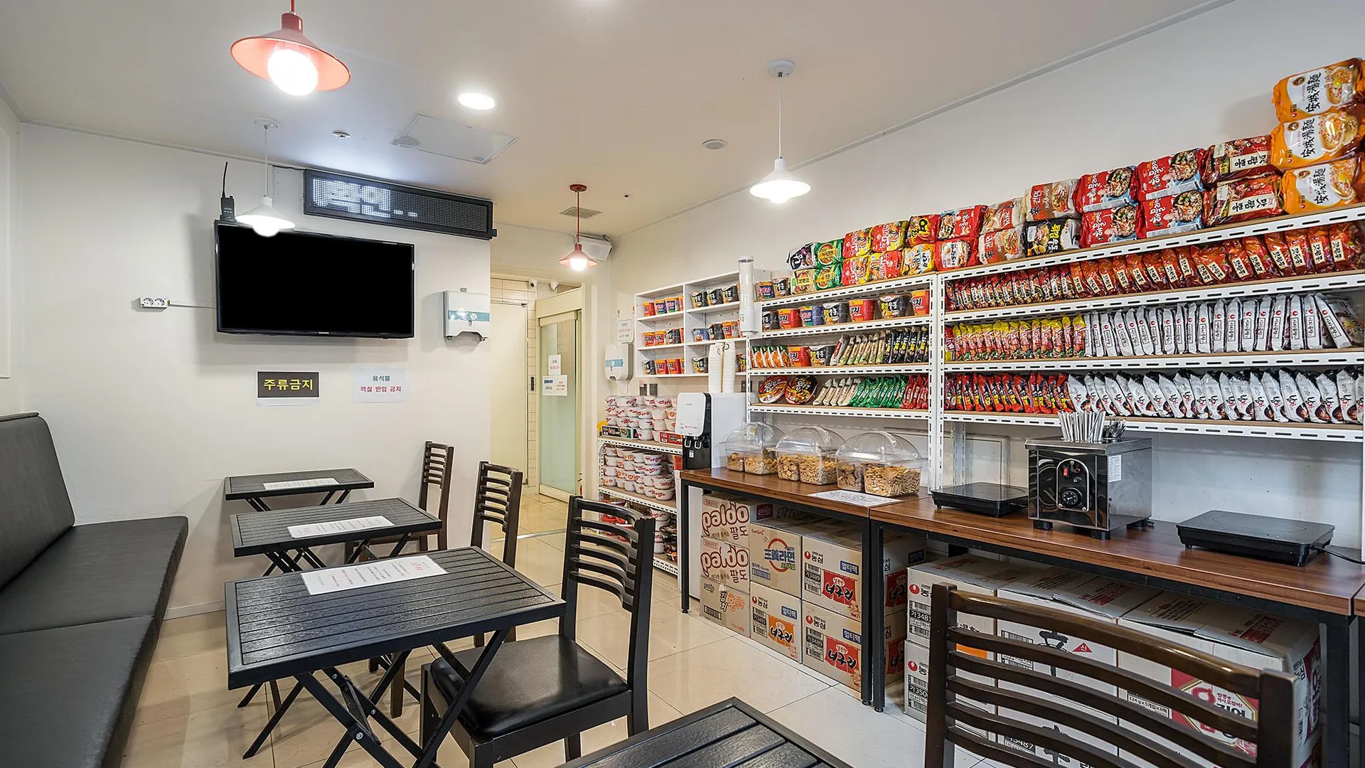 서울 영등포 오라 호텔 호텔 객실