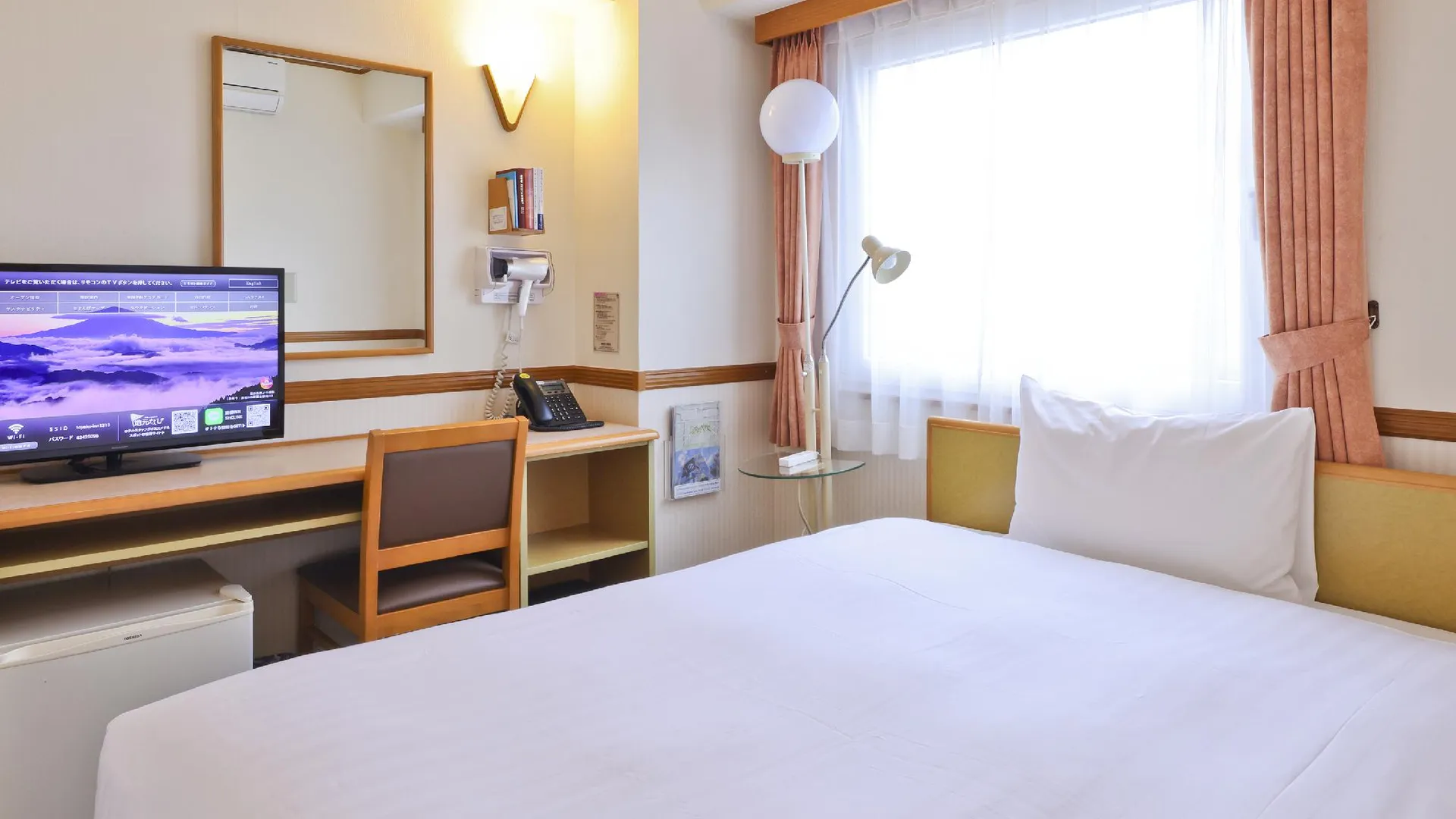 후쿠오카 토요코 인 하카타-에키 미나미 3성급 호텔 전망