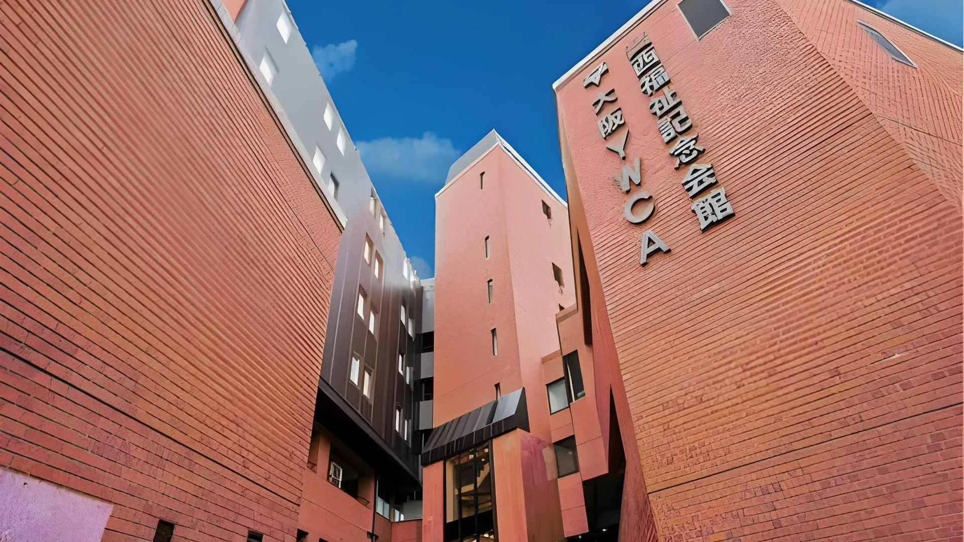 오사카 Yamanishi Welfare Memorial Hall 3성급 호텔 부대시설