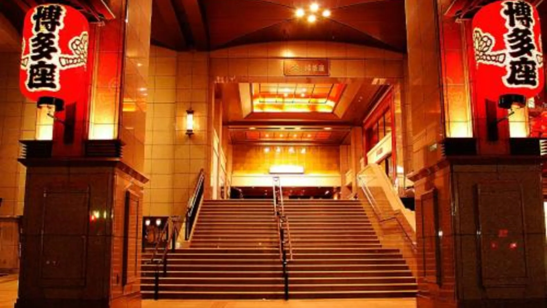 후쿠오카 더 호텔 하카타 카사네 베이사이드 3성급 호텔 전망