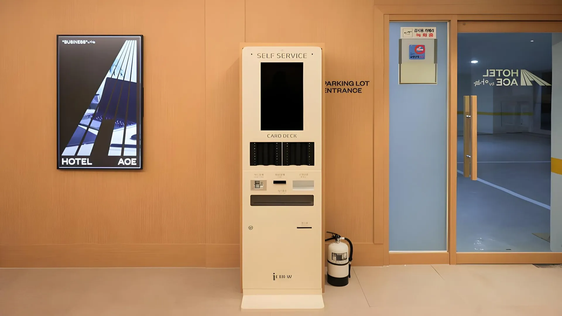 대전 에이스 호텔 바이 아늑 대전 유성점 3성급 호텔 레스토랑