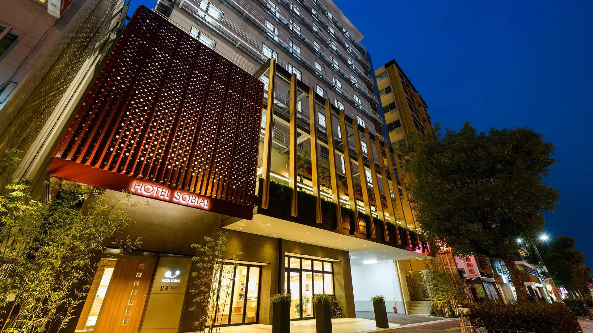 오사카 호텔 소비알 난바 다이고쿠초 4성급 호텔 객실