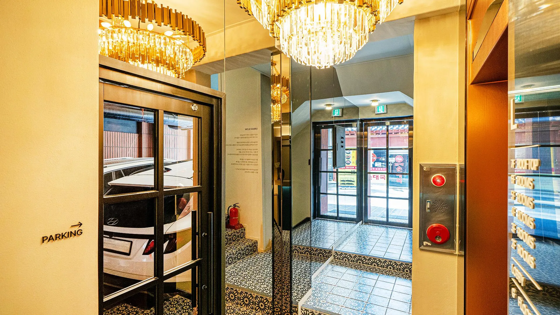 서울 어반슬로우 2성급 호텔 수영장