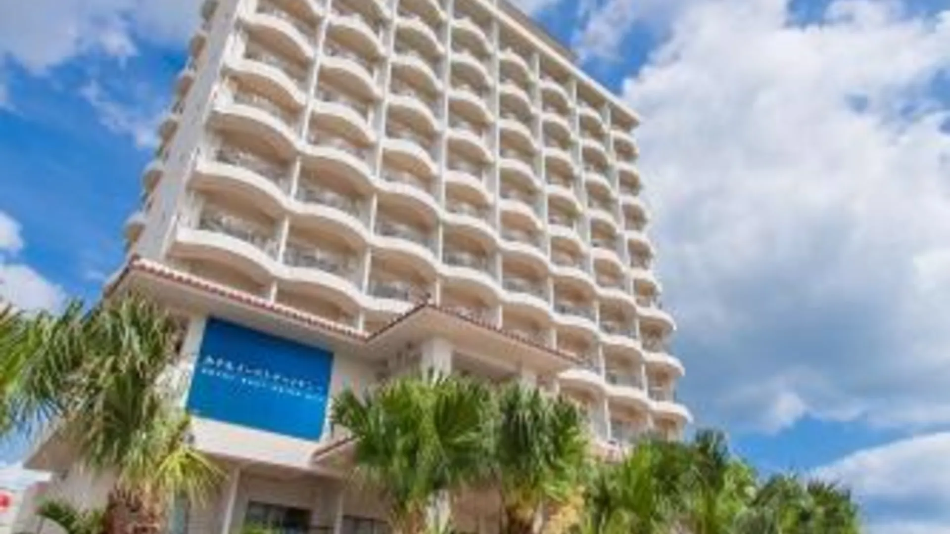 이시가키 이시가키지마 호텔 이스트 씨 3성급 호텔 스위트룸