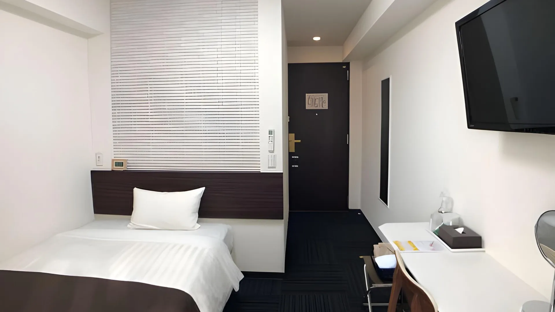 도쿄 / 동경 아카사카 어반 호텔 3성급 호텔 스위트룸