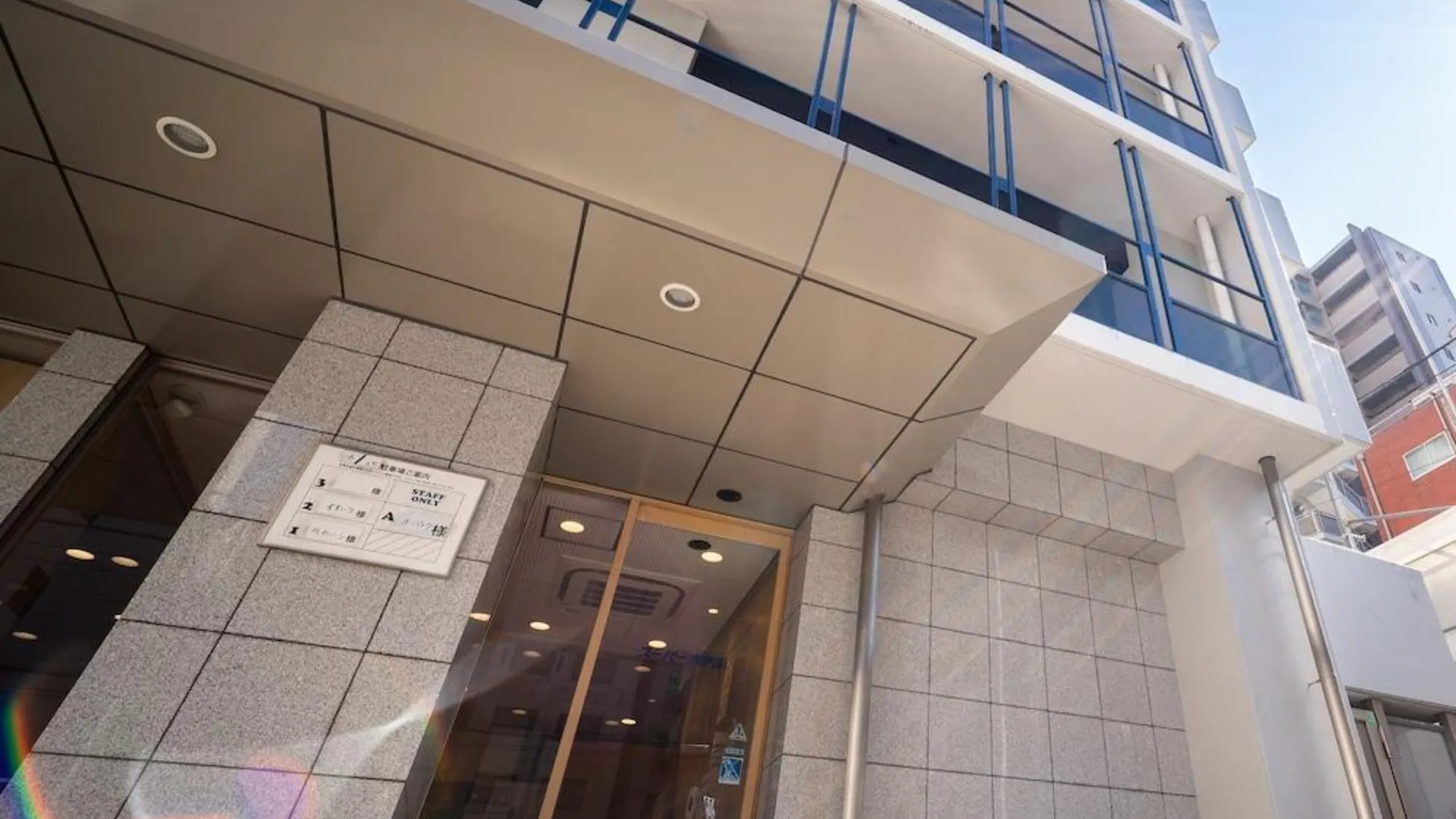 오사카 Super Hotel Subway Tanimachi 4-Chome Exit 6 3성급 호텔 객실