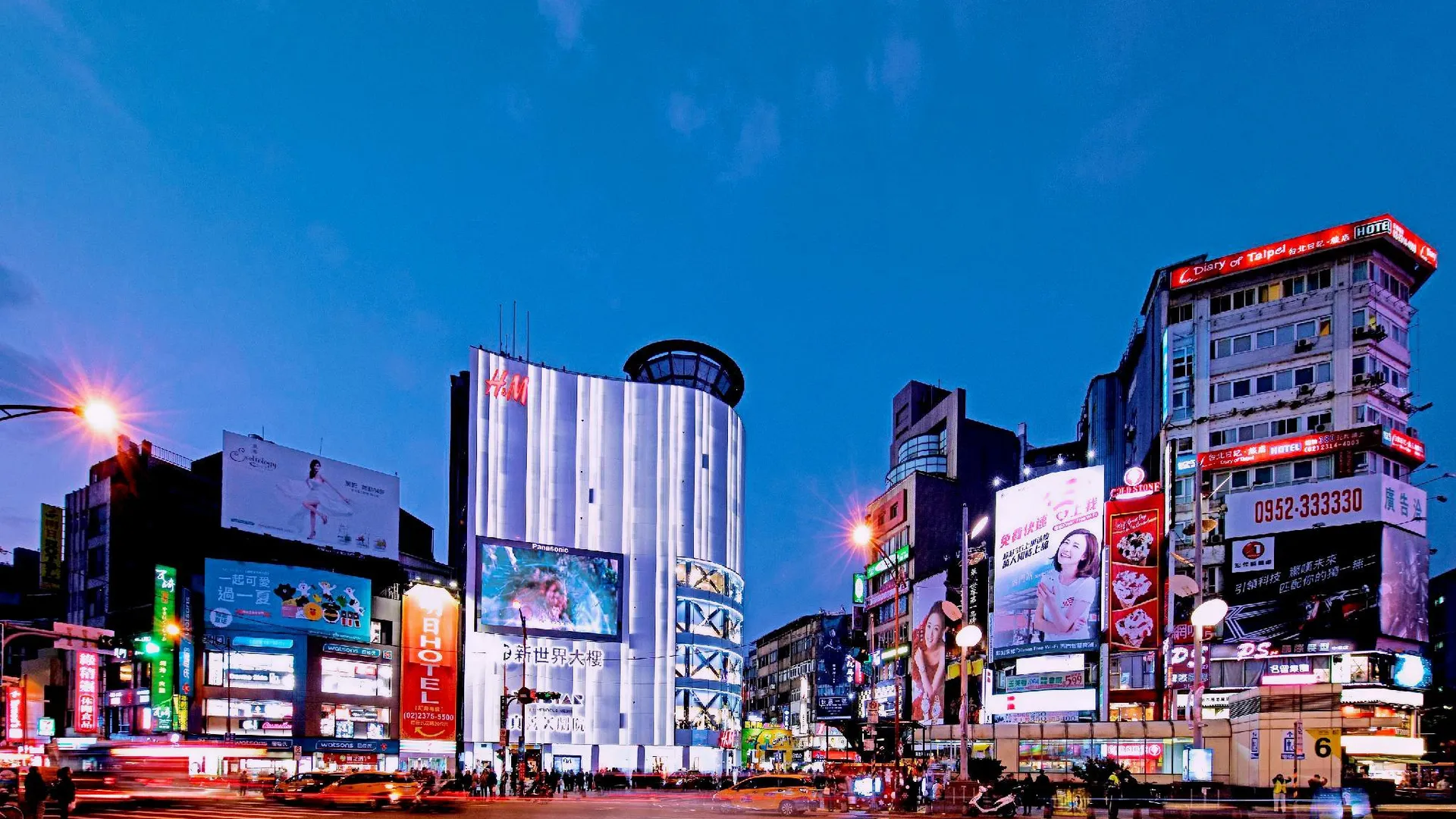 타이베이 투모로우 호텔 3성급 호텔 외관